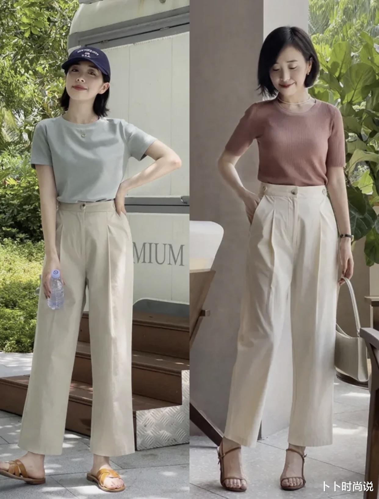 卜卜时尚说|腿粗臀大的女生,建议选这样的下装更合适,显瘦又时尚