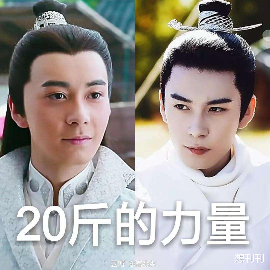 牛奶 能不能别瞎减肥？有效减肥PK无效，有人秒变型男，有人却又老又丑