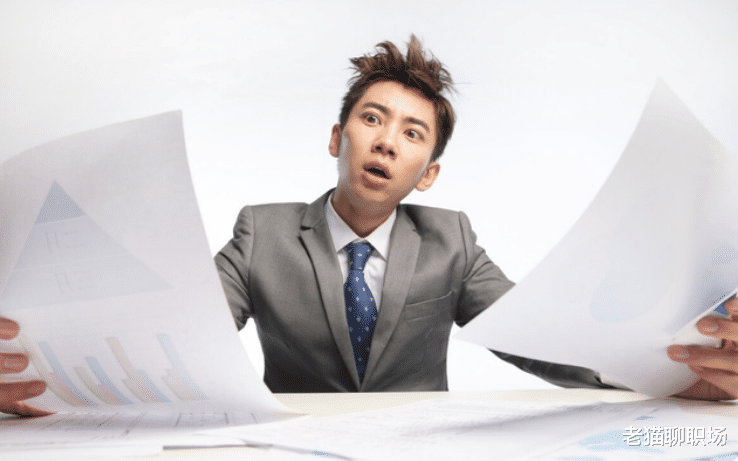 |领导真正想重用你,并不会看你的业绩或者能力,而是看这3点