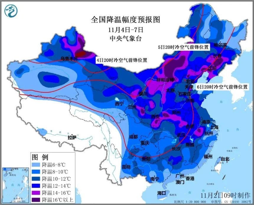 注意!应对局部暴雪,辽宁发布紧急通知!