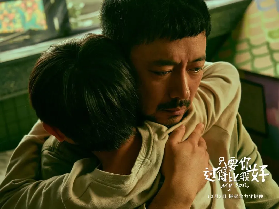 周冬雨|12月院线看片指南，拿走不谢！