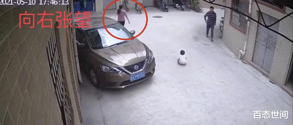 百态世间 佛山一幼童被粗心妈妈临时放在路中央，被刚巧经过的轿车碾压而过