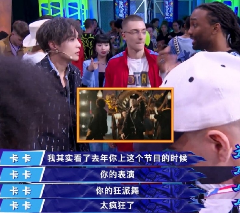 街舞4|火力全开《街舞4》，录制现场名场面曝光