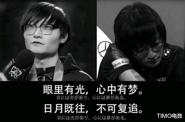 游戏主播|小天直播袒露内心：皇子操作变型内心慌了，很多东西不是我一个人决定的