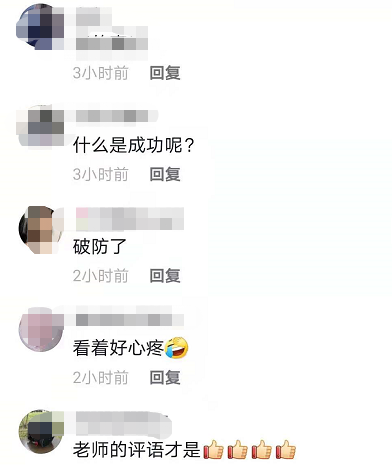 糯妈育儿经|小学生作文《我的书包》走红,字迹工整、表达清晰,才华惊艳众人