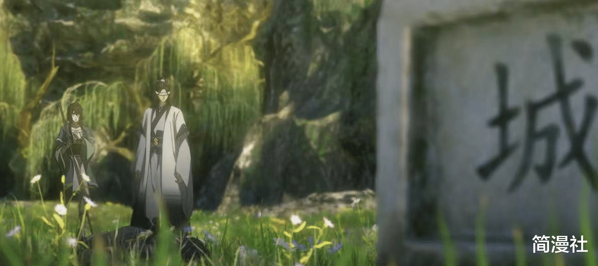 灌篮高手|《魔道祖师》完结篇，发糖只能靠眼神开车，对视太涩了