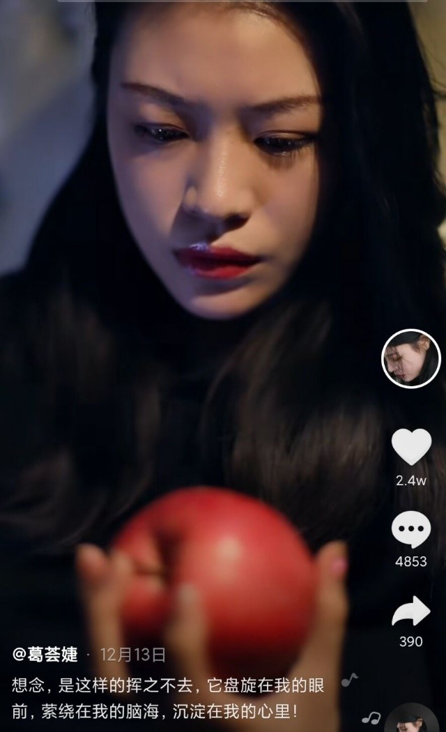 刘德华|葛荟婕发誓戒游戏网瘾，首曝跨行后心路历程，深夜思念女儿到哭