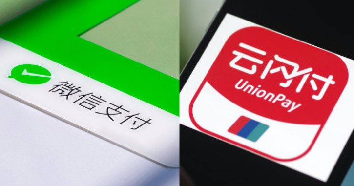 微信|常用软件微信，在里面有哪些隐藏的实用功能，是我们不知道的呢