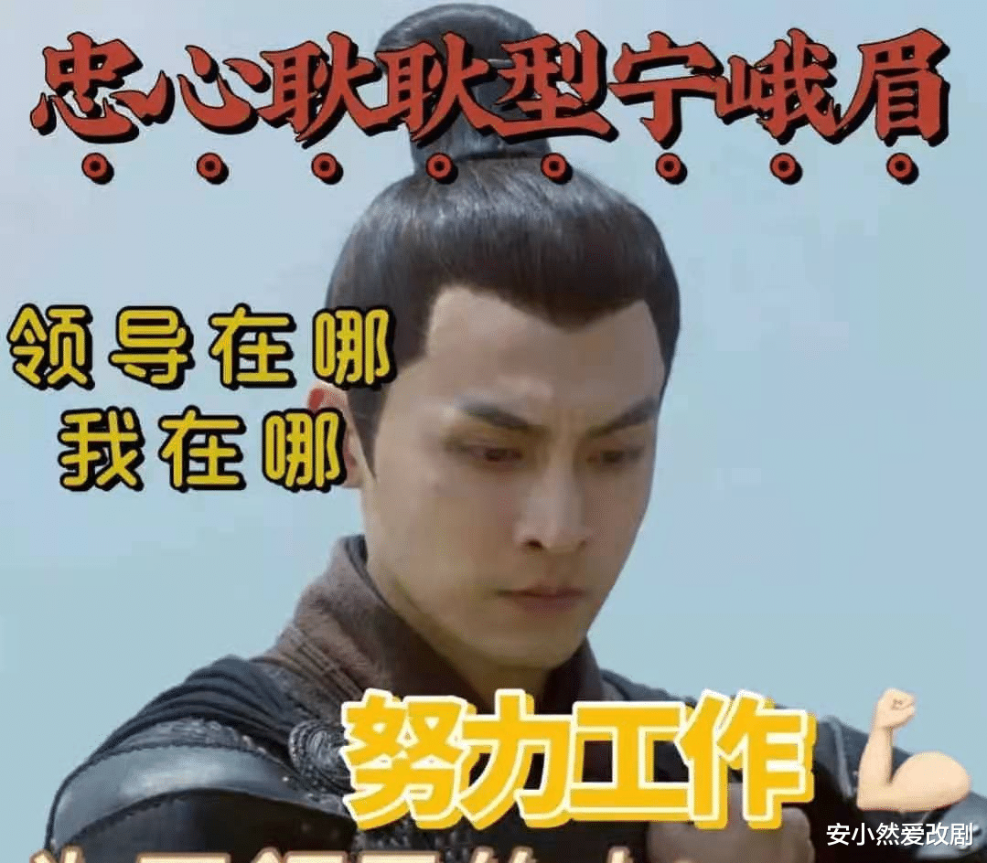 柿子|雪中悍刀行:柿子身边的打工人图鉴,看看哪个更像你?