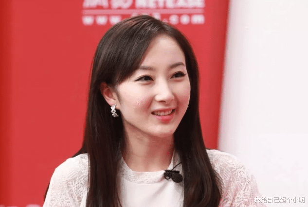 山西省|26岁成山西首富, 两任妻子都是当红女星, 如今却落得如此下场