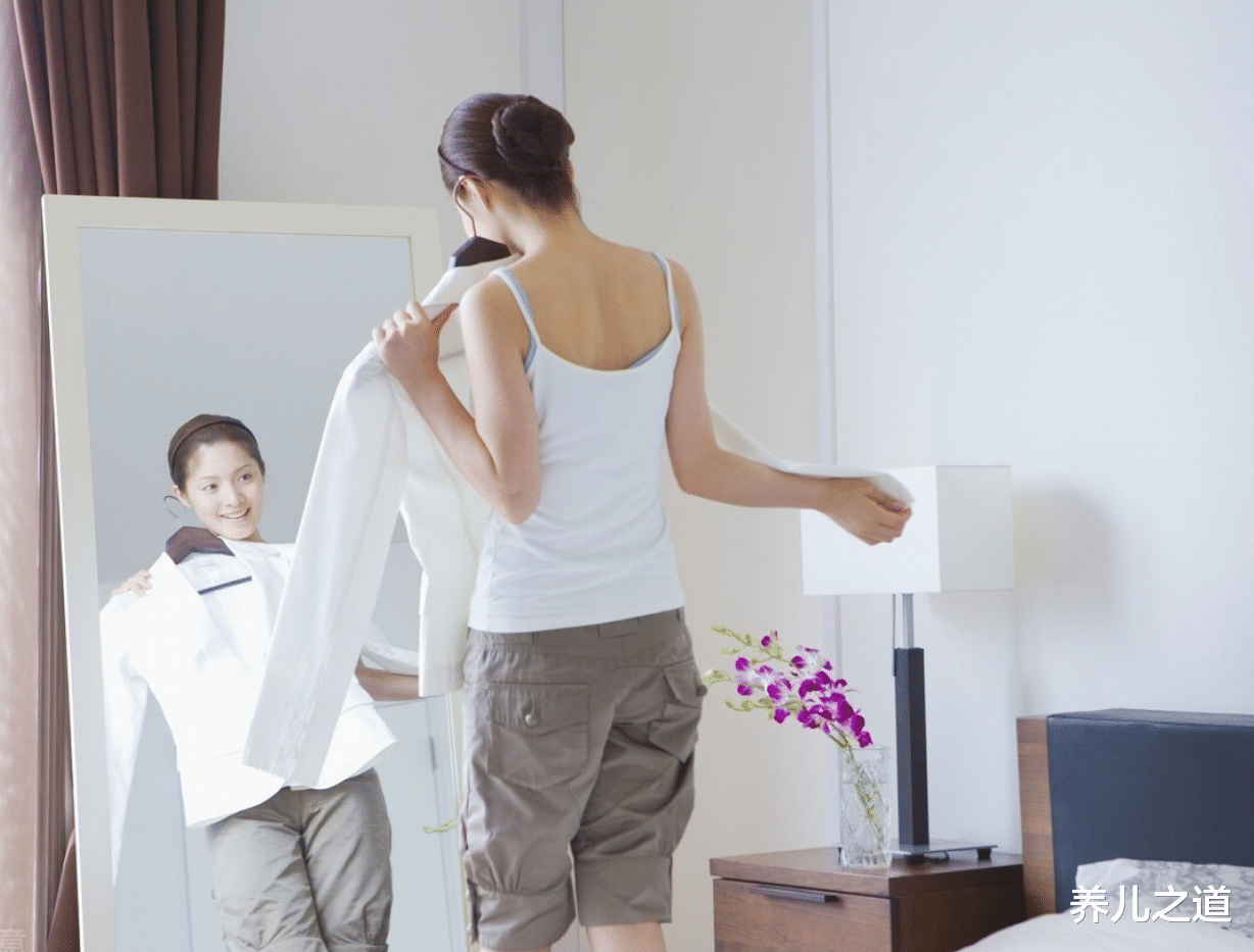 养儿之道|妈妈不避讳当娃面换衣服,这一氛围下长大的孩子,后来怎么样了?