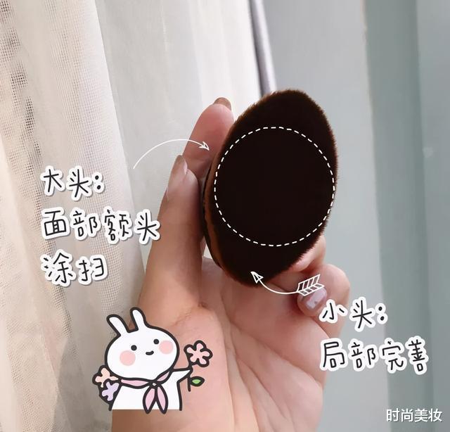 刘诗雯|上妆不留痕，明星化妆师们都是怎么做到的？关键还看上妆工具