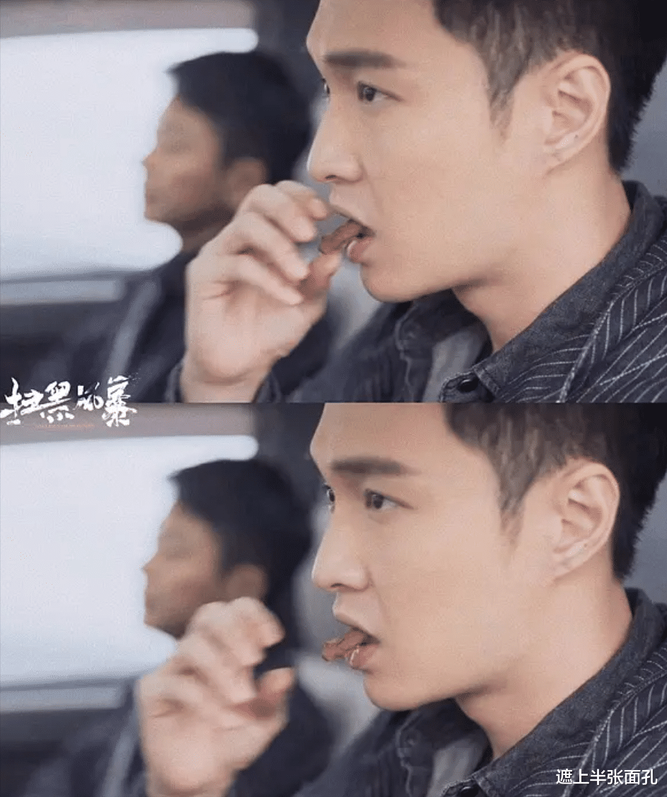 扫黑风暴|广电总局全面封杀槟榔，多次植入槟榔广告的《扫黑风暴》或被下架