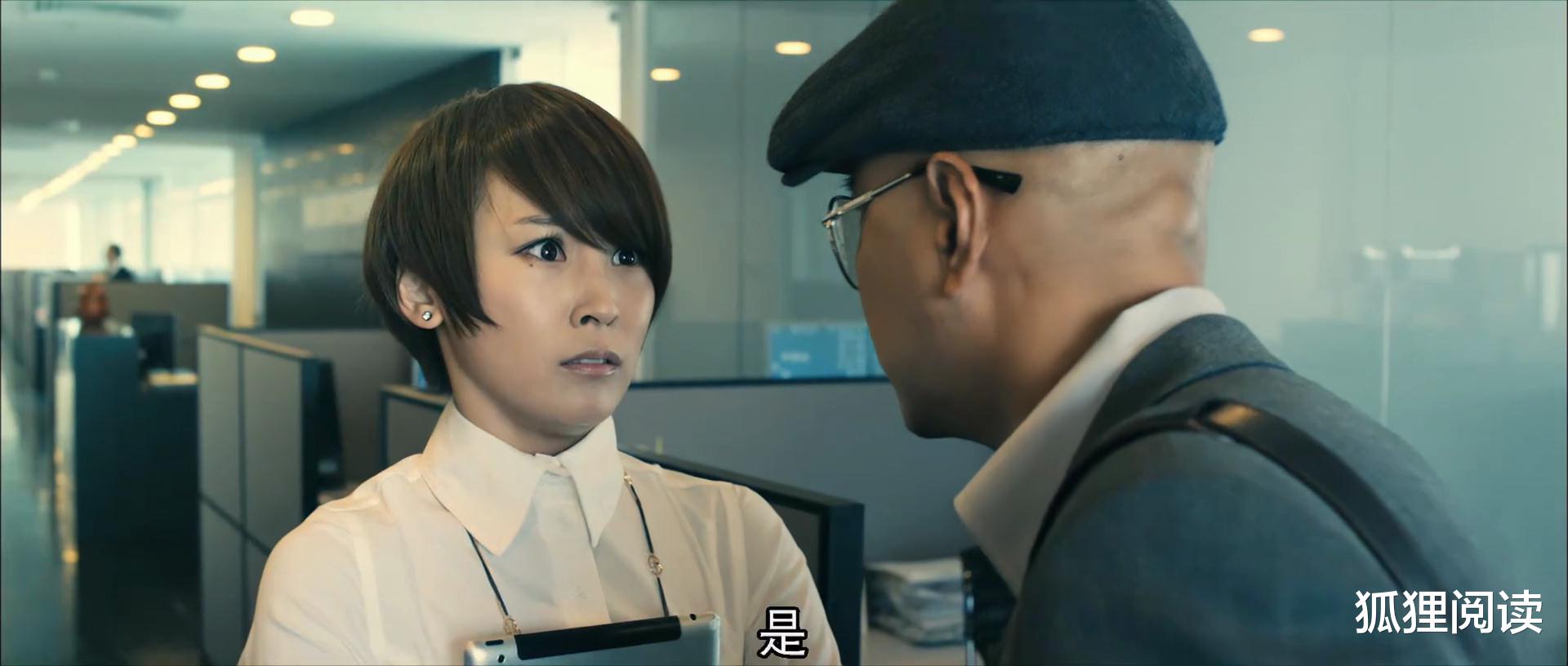 任嘉伦|深扒《泰囧》细思极恐的几个细节，会发现囧途是老周织的一个大网