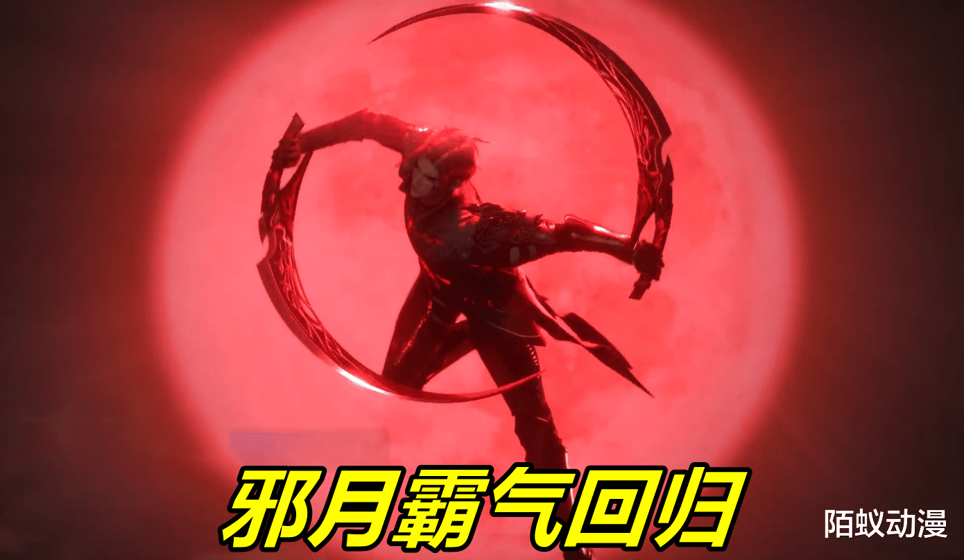 比比东|斗罗186集，98级比比东进攻海神岛，波塞西下令抵挡，海女斗罗现身