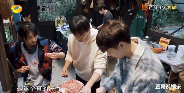 综艺节目|差距真大！综艺节目中5个人一顿饭花70元，剧外吃牛肉人均1200元