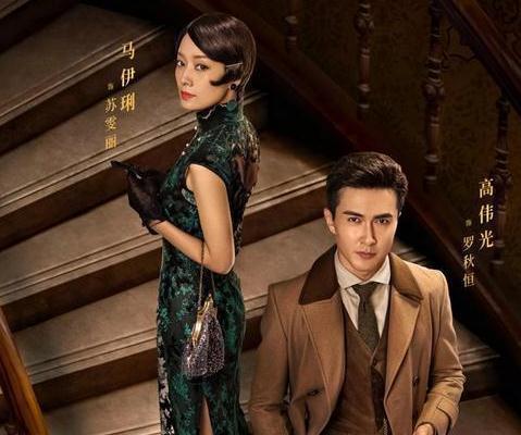 胡军|没等到《我的前半生2》，马伊琍又一热剧来袭，看到男主追定了