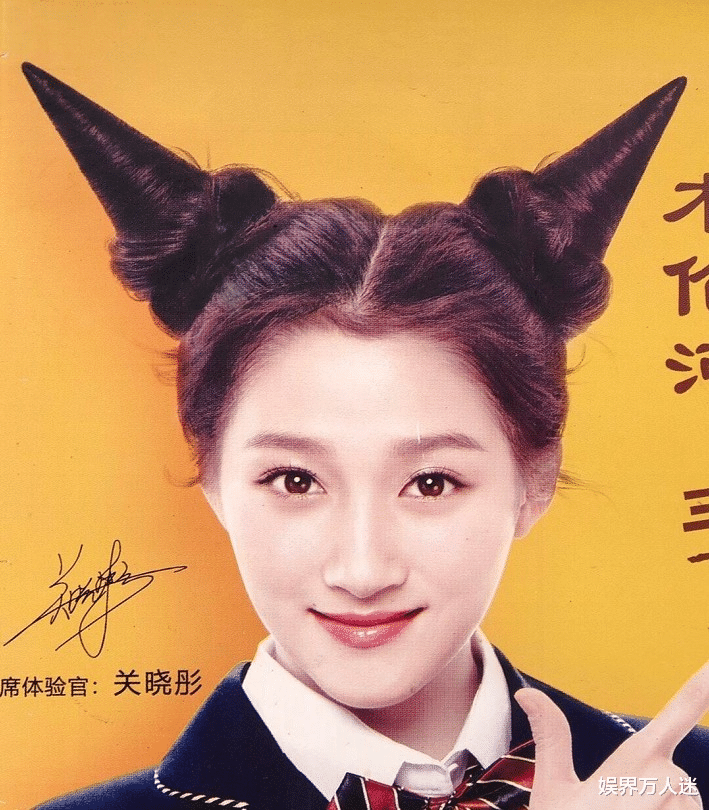 |明星广告失败案例：关晓彤魔鬼角度胖两圈，杨幂脸方让人挪不开眼