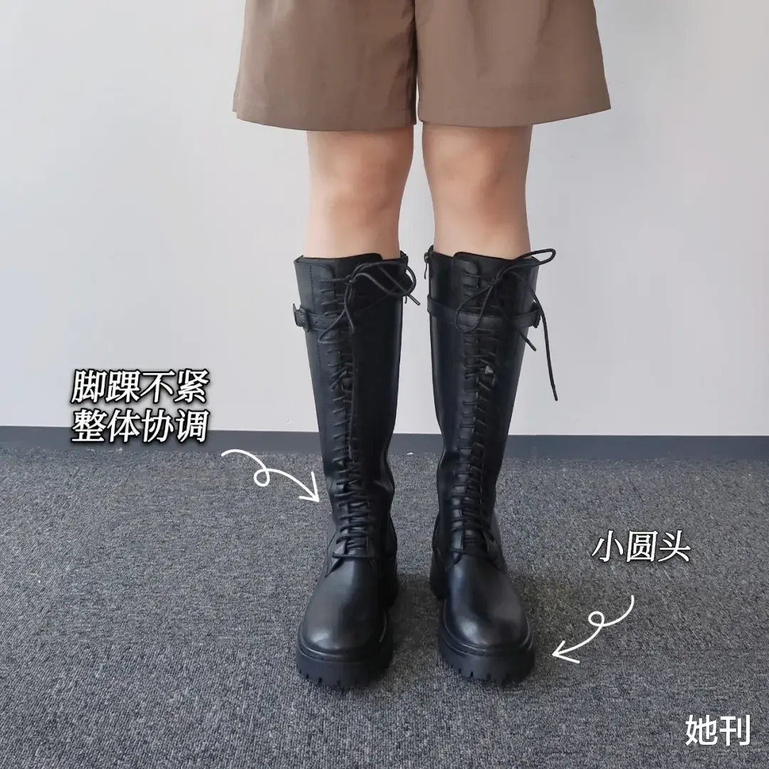 她刊 实测 | 让胖女孩最显瘦的秋冬靴子竟然是？