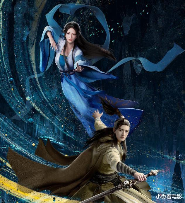 acgn漫评|2021最强十佳国漫出炉，《斗罗大陆》落榜，你追了几部？