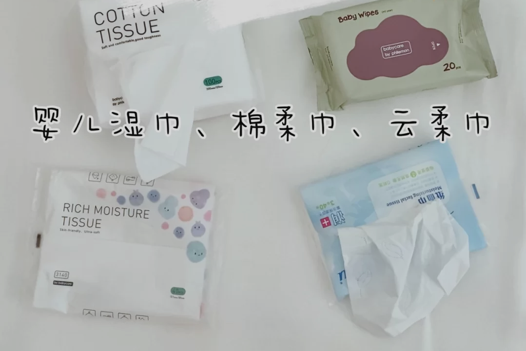 卓卓and然然|极简待产包入院清单，生个娃，带这些就够了，绝不浪费！