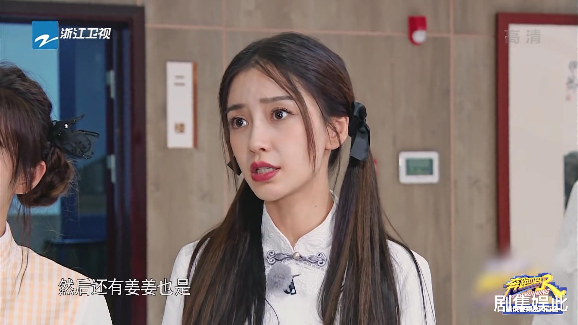 奔跑吧兄弟|《奔跑吧》变本加厉，蔡徐坤双重身份惹不满， 节目组吃相太难看