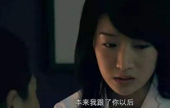 扬州跳楼女子:三年堕胎四次,随叫随到,光鲜亮丽背后全是污秽