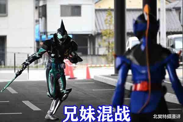 反派|假面骑士利维斯:始祖基夫苏醒,阿基蕾娜穿婚纱,司令竟是隐藏反派