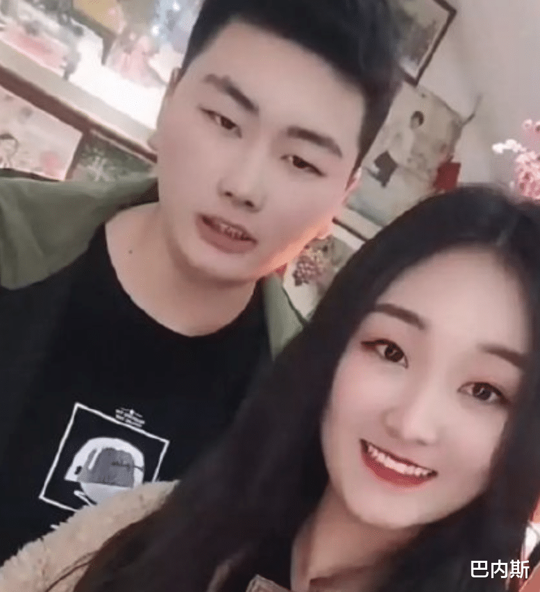 陈亚男|陈亚男妈妈连夜去朱家退彩礼，可表情却暴露目的，陈家人还是赢了