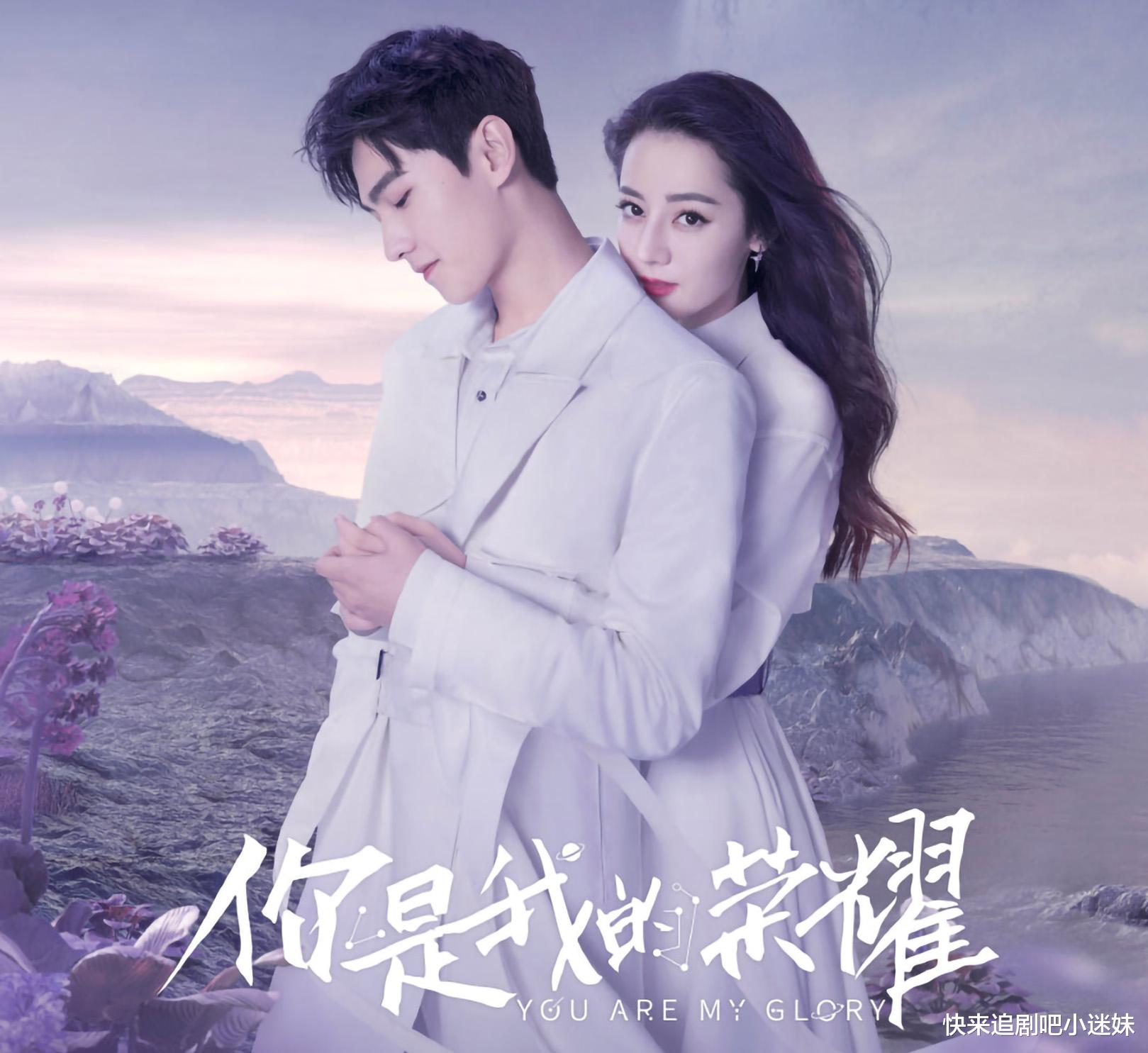 玉楼春|《玉楼春》空降长沙地方台，喜剧效果佳，和杨洋热巴新剧打擂台