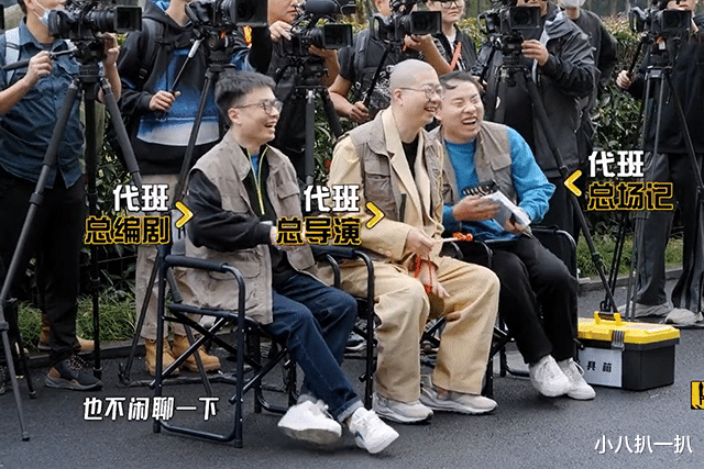 李诞|五哈秒变脱口秀主场，徐志胜鹿晗胜利会师，彭彭吼老友李诞