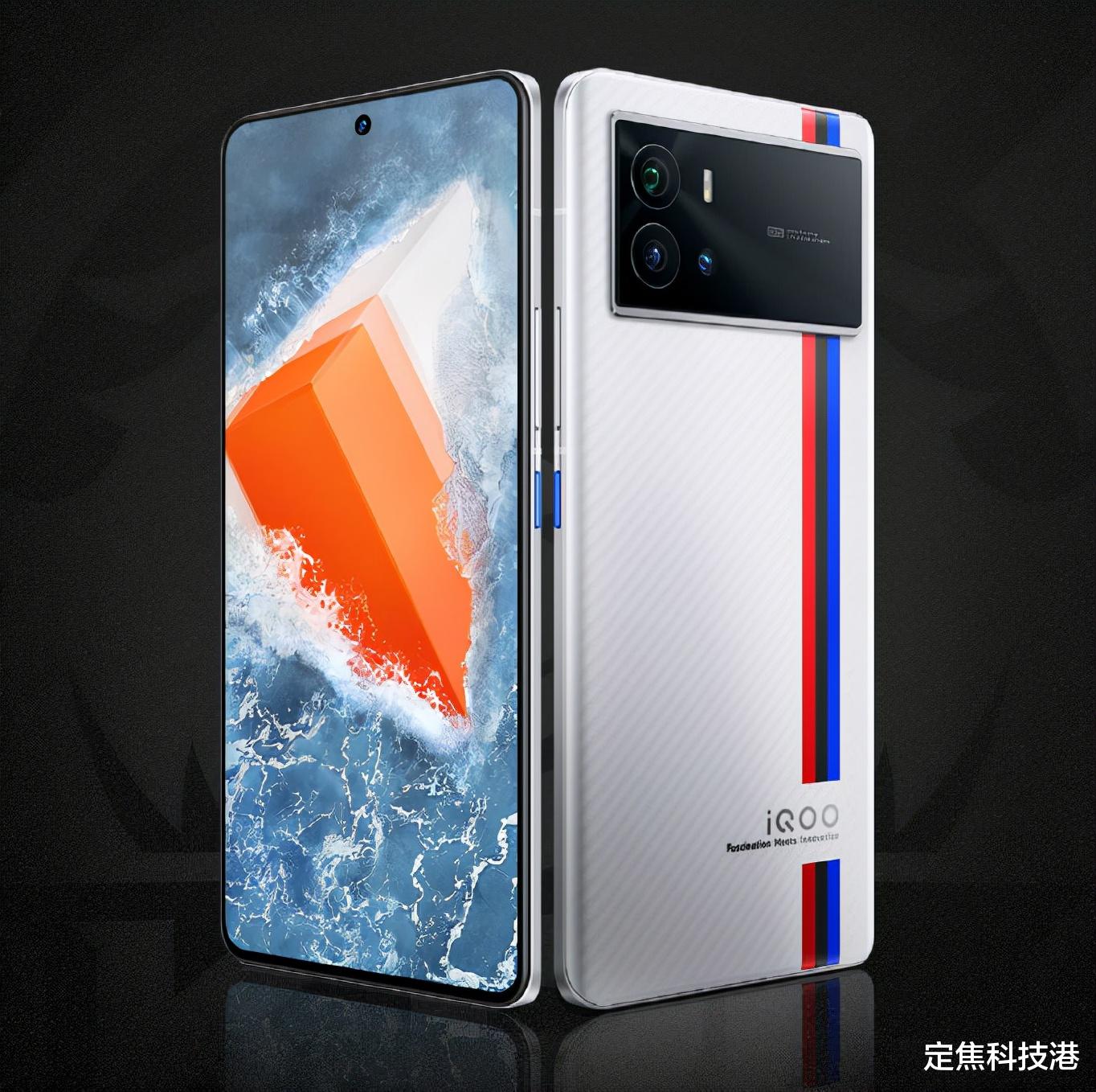 iqoo|iQOO手机官微放出一串摩斯电码,暗藏快充功率和电池容量信息?