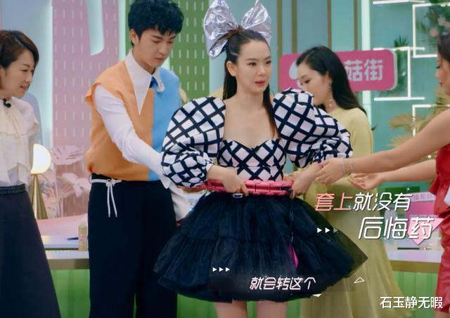 健身小姐姐美娜“腰臀比”惹众人羡慕,坚持网红呼啦圈或能帮你