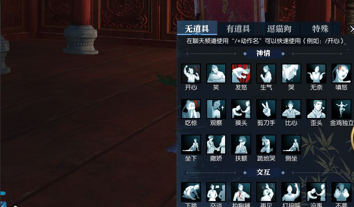 逆水寒|逆水寒玩家脱光衣服当街起舞,引发大批女玩家围观:胸肌有点可爱