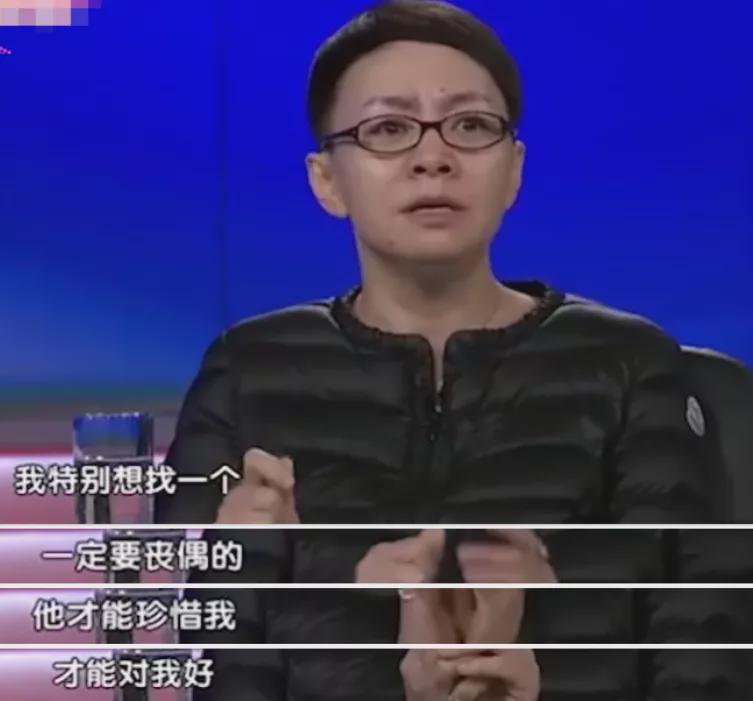 宋丹丹|宋丹丹公开承认出轨，为何没人骂她？