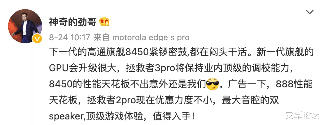 摩托罗拉|12月见!小米12系列全方位预测