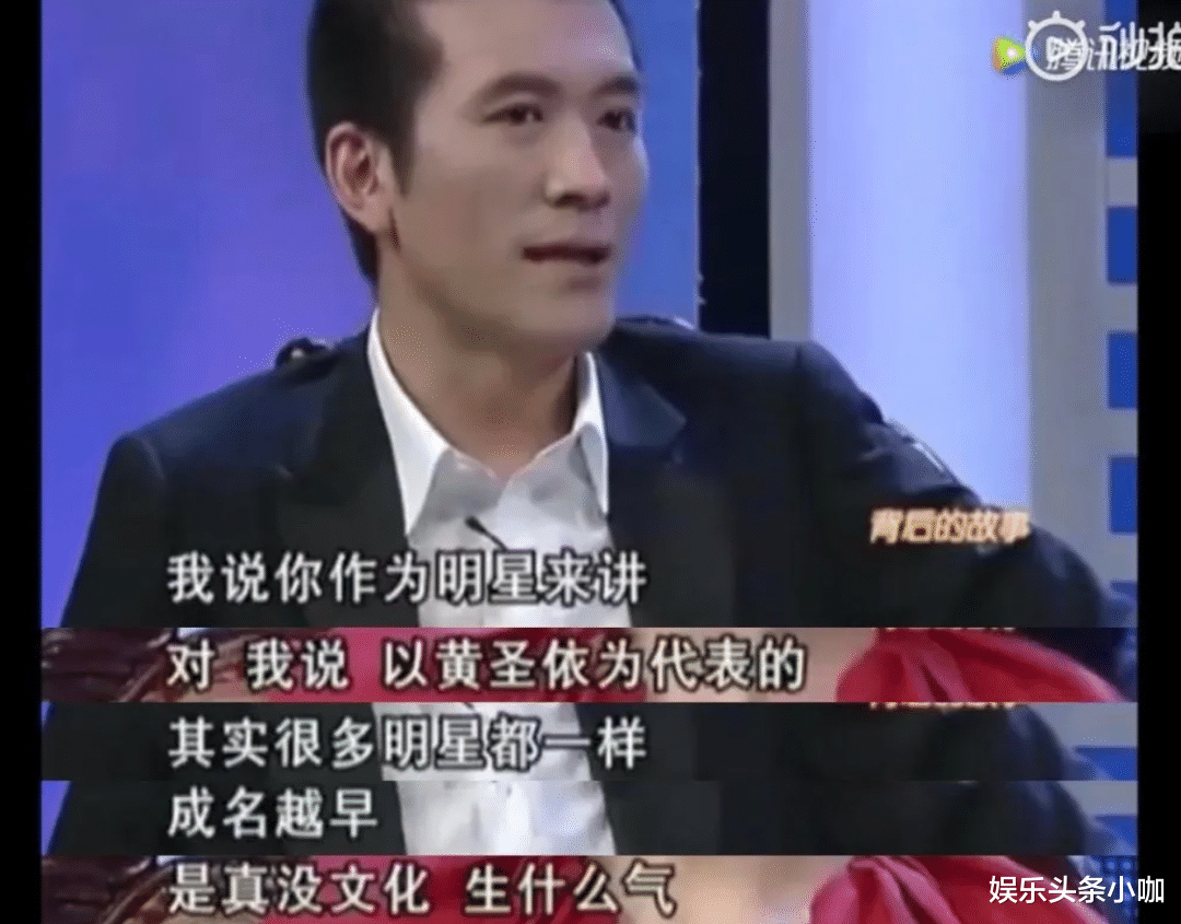 黄圣依|突然嫁了!国外领证8年,怕被扒小三不敢承认?