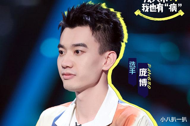 宁静|脱口秀大会：两位大王成功上岸，宁静不尊重脱口秀？她并不是针对谁