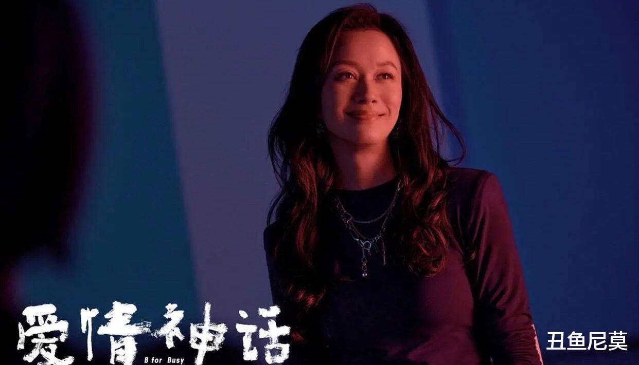 吴宗宪|日票房输《雄狮少年》，3天难破亿，徐峥失灵，因没有黄渤王宝强？