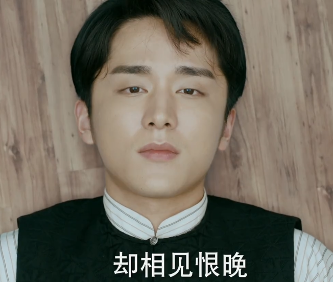 吴丽姿|《光芒》吴丽姿和徐博士约会，程亦治主动提出离婚！骨子里的自卑