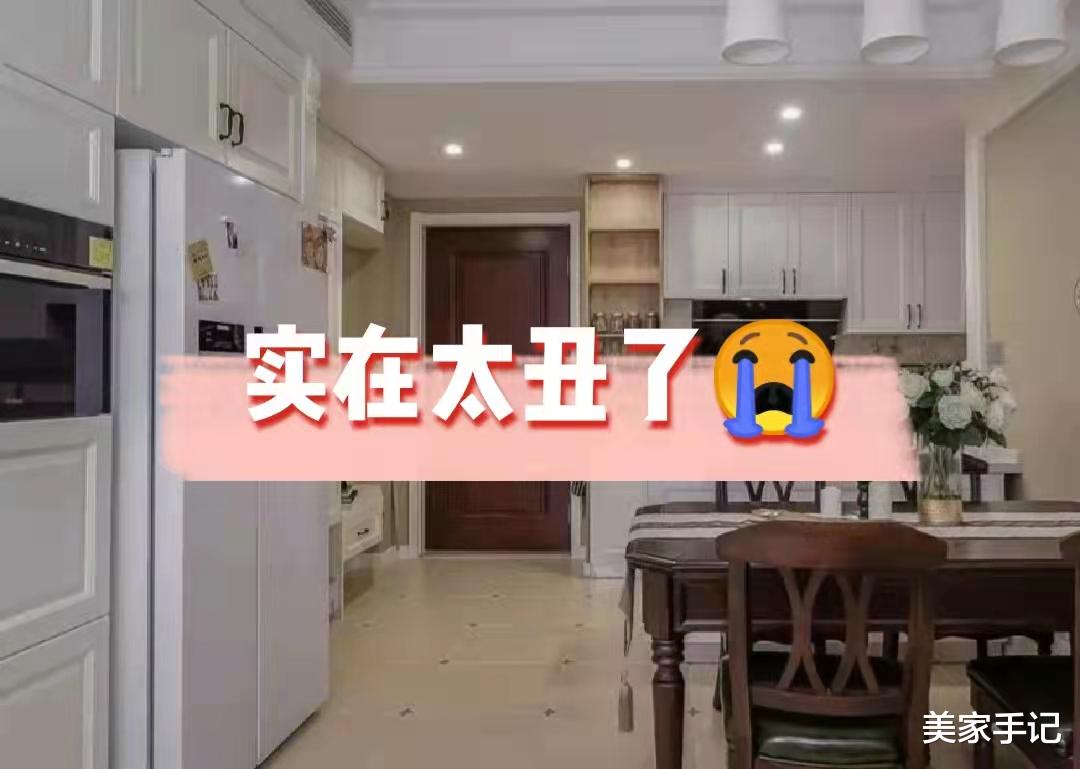 美家手记 越来越多业主跟风“网红装修”，只为拍照好看，实际入住一塌糊涂