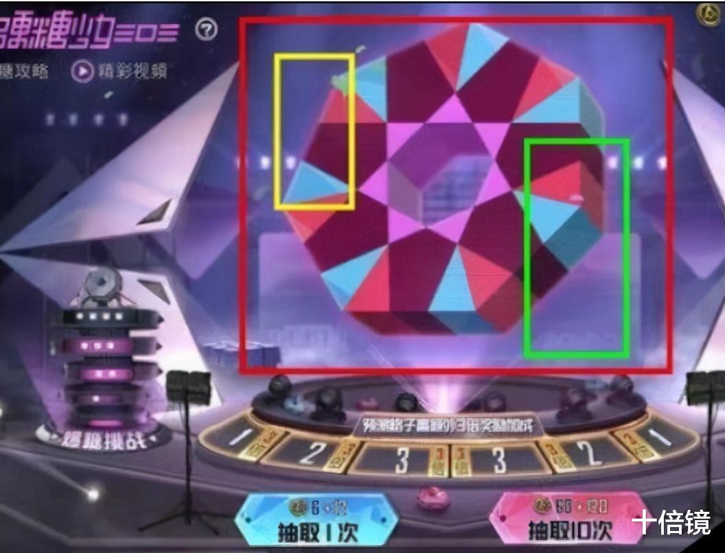 死亡搁浅|“吃鸡”新型抽奖机制大公开！一套军需7个时装，氪度深不见底！