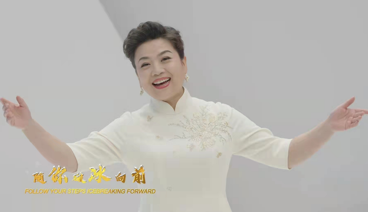 时尚风行派 冬奥会新MV大咖云集！刘涛“央视脸”超大气，佟丽娅穿针织裙更美