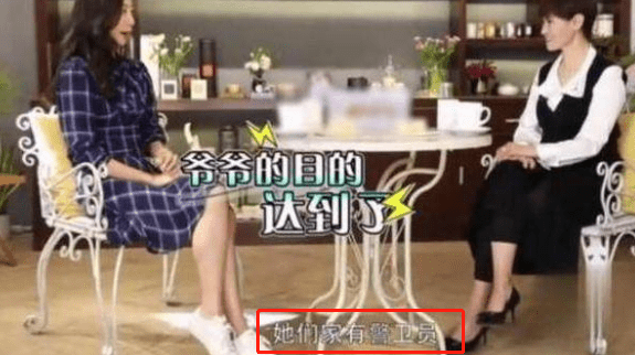 靳东|娱乐圈那些事，“数字小姐”引刘涛不满，成龙：她是恶心的女演员