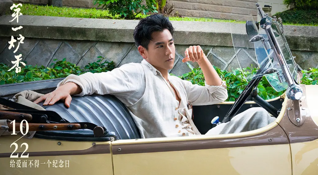 彭于晏|口碑“出奇”差，上座率却比《长津湖》高，彭于晏这片真“神”了