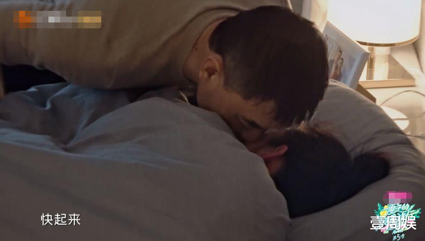 王新军|秦海璐赖床不起,42岁生活不能自理,王新军包揽家务贴身伺候!