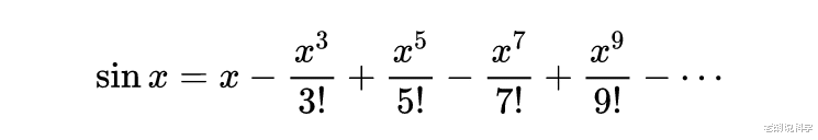 水稻|欧拉对“级数”的研究,发现了其他数学家几十年未能发现的结论