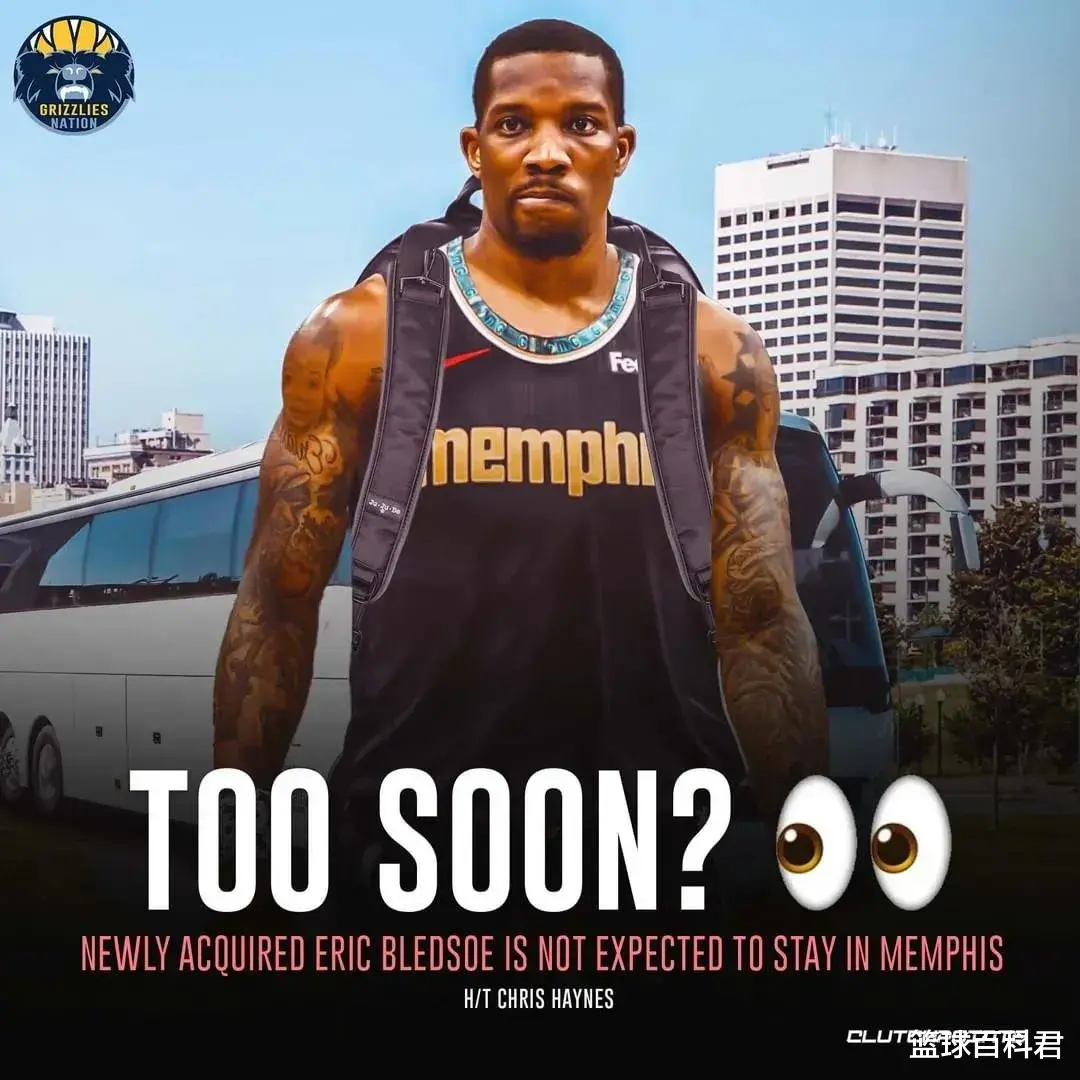 黄金 来了，8人疯狂大交易！