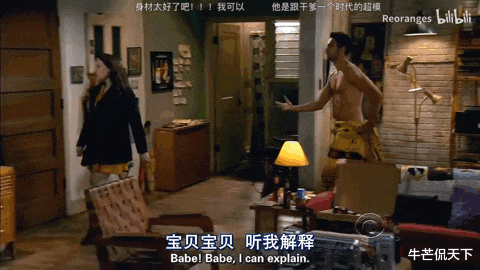 漫威|破产姐妹Max订婚！新姐夫hold得住吗？！