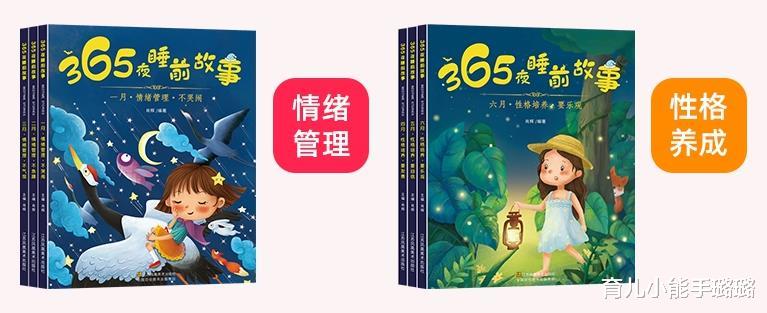 育儿小能手璐璐|什么样的家庭最容易养出聪明孩子？三代学霸家庭：这3件事是基本